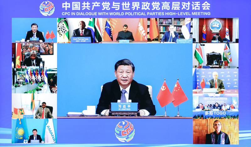 3月15日，中共中央总书记、国家主席习近平在北京出席中国共产党与世界政党高层对话会，并发表题为《携手同行现代化之路》的主旨讲话。新华社记者刘彬摄